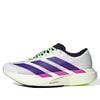 ADIDAS ADIZERO EVO SL WHITE PURPLE LIME BURST JS4495