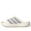 ADIDAS PURECHILL SLIDES CREAM KH6417