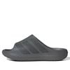ADIDAS PURECHILL SLIDES GREY KH6419