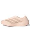  ADIDAS PURECHILL SLIDES MEN PINK KH6696 