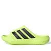  ADIDAS PURECHILL SLIDES HI-RES YELLOW BLACK KH6736 