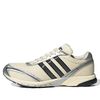  ADIDAS ADIZERO ADIOS OG CREAM WHITE CORE BLACK KH8937 
