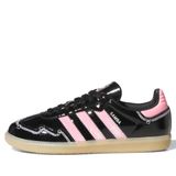  ADIDAS SAMBA OG VALENTINE DAY KH9154 
