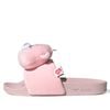  ADIDAS ADILETTE SLIDES CARE BEARS CHEER BEAR KH9957 