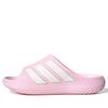 ADIDAS PURECHILL SLIDES CLEAR PINK KI0056