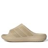 ADIDAS PURECHILL SLIDES KHAKI GOLD KI0061