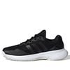 ADIDAS GAMECOURT 2 BLACK WHITE KI0788