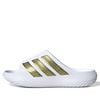  ADIDAS PURECHILL SLIDES WHITE GOLD METALLIC KI2075 