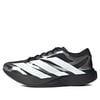 ADIDAS ADIZERO SL EXO CORE BLACK KI4783
