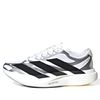  ADIDAS ADIZERO EVO SL EXO WHITE BLACK SILVER KI4782 