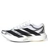 ADIDAS ADIZERO EVO SL EXO WHITE BLACK KI4763