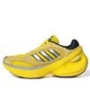  ADIDAS ADIZERO GOUKANA YELLOW SILVER METALLIC CORE BLACK KI4939 