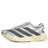  ADIDAS ADIZERO EVO SL EXO WHITE GREY WONDER SILVER KJ0440 