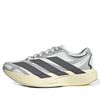  ADIDAS ADIZERO EVO SL EXO WHITE GREY WONDER SILVER KJ0440 