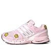  ADIDAS ADISTAR CONTROL 5 CARE BEARS CHEER BEAR KK2605 