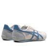  ONITSUKA TIGER RUNSPARK BEIGE 1183B480-250 