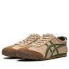  ONITSUKA TIGER MEXICO 66 BEIGE GRASS GREEN 1183C102-250 