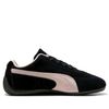  PUMA SPEEDCAT OG BLACK MAUVE MIST 400986-09 