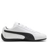  PUMA SPEEDCAT LEATHER WHITE BLACK 401603-02 