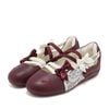  PUMA SPEEDCAT BALLET EXCLUSIVE RUBY SHIMMER 408719-02 