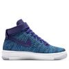  NIKE AIR FORCE 1 FLYKNIT BLUE LAGOON 818018-400 