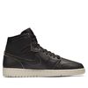  NIKE AIR JORDAN 1 HIGH OG BLACK DESERT SAND AA3993-021 