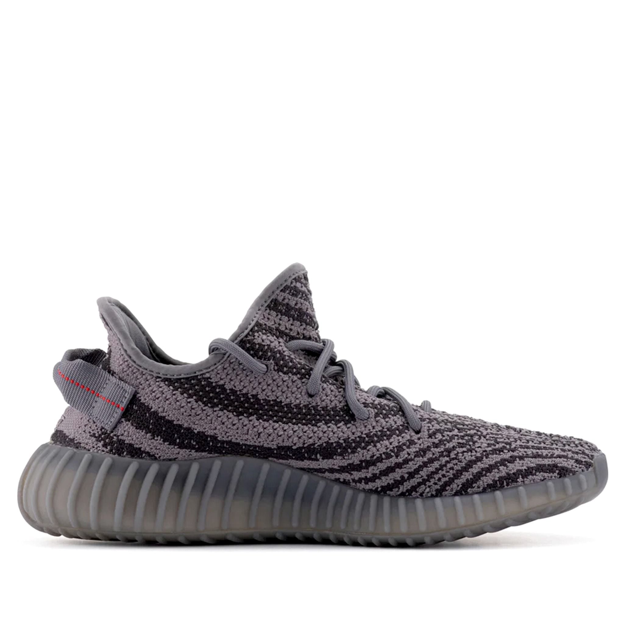  ADIDAS YEEZY 350 V2 BELUGA 2.0 AH2203 
