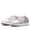  NIKE AIR JORDAN 1 LOW PARTICLE ROSE WOMEN DC0774-606 