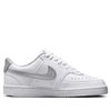  NIKE COURT VISION LOW NEXT NATURE WHITE METALLIC SILVER DH3158-108 