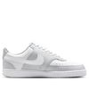  NIKE COURT VISION LOW PURE PLATINUM WHITE HM9862-002 