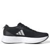  ADIDAS ADIZERO SL CORE BLACK CLOUD WHITE CARBON HQ1349 