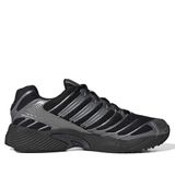  ADIDAS ADISTAR CONTROL 3 BLACK SILVER METALLIC HQ2665 