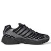  ADIDAS ADISTAR CONTROL 3 BLACK SILVER METALLIC HQ2665 