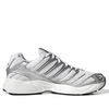  ADIDAS ADISTAR CONTROL 3 SILVER METALLIC HQ2721 