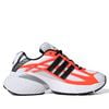  ADIDAS ADISTAR XLG 2.0 SOLAR ORANGE HQ7468 