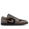  NIKE AIR JORDAN 1 LOW SE OLIVE GREY IB7109-005 