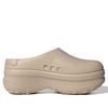  ADIDAS ADIFOM STAN SMITH MULE WONDER TAUPE IE7052 