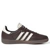  ADIDAS SAMBA OG BASKETWEAVE TONGUE AURORA COFFEE OFF WHITE IH3982 