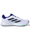  ADIDAS RESPONSE WHITE AURORA INK IH6005 