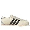 ADIDAS ITALIA 70S CREAM WHITE IH6666 