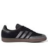  ADIDAS SAMBA OG RHINESTONE BLACK SILVER IH9052 