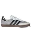  ADIDAS SAMBA OG RHINESTONE CRYSTAL WHITE SILVER IH9055 