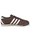  ADIDAS ITALIA 70S BROWN IH9086 