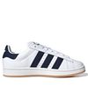  ADIDAS CAMPUS 00S WHITE SUPPLIER COLOUR GUM IH9397 