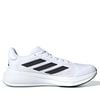  ADIDAS RESPONSE SUPER WHITE BLACK JI4625 