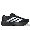  ADIDAS ADIZERO EVO SL BLACK WHIE KK1247 