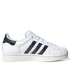  ADIDAS SUPERSTAR II SNAKESKIN STRIPES WHITE JP8162 
