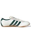  ADIDAS TOKYO OFF WHITE COLLEGIATE GREEN GOLD JP9705 