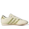  ADIDAS TAEKWONDO CREAM GOLD METALLIC JQ0570 