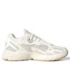  ADIDAS ASTIR CREAM WHITE GUM JQ2587 